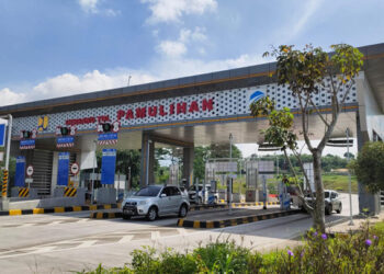 Gerbang Tol Pamulihan, Sumedang