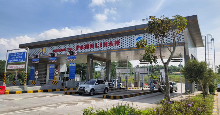 Gerbang Tol Pamulihan, Sumedang