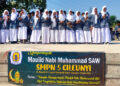 ,-- SMP Negeri 5 Cileunyi, Kabupaten Bandung memperingati Maulid Nabi Muhammad SAW, di halaman SMP Negeri 5 Cileunyi