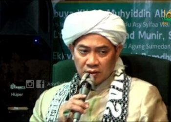 Pimpinan Ponpes Asy-Syifaa Wal Mahmudiyyah, Abuya KH Muhyiddin Abdul Qadir Al-Manafi MA