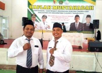 DPAC Forum Komunikasi Diniyah Takmiliyah (FKDT) Kecamatan Cileunyi, Kabupaten Bandung menggelar Hafalan Musyahadah bagi santriwan santriwati Madrasah Diniyah Takmiliyah