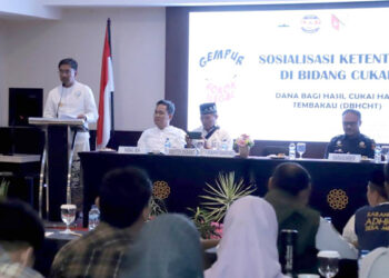 Pemerintah Kabupaten (Pemkab) Bandung melaksanakan sosialisasi ketentuan di bidang cukai "gempur rokok ilegal"
